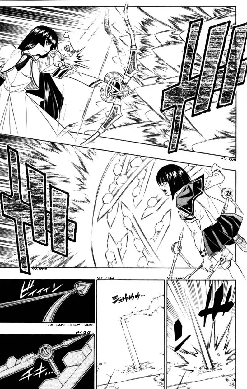 Busou Renkin Chapter 30 6